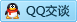 QQ在线咨询15857461668